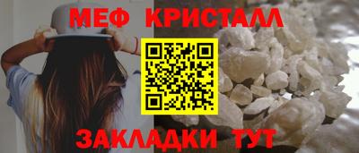 марихуана Конаково