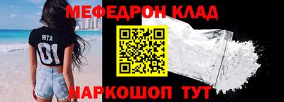 COCAINE Коммунар