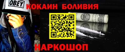 марихуана Конаково