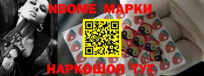 марихуана Конаково