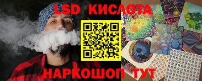COCAINE Коммунар