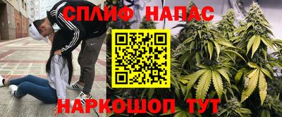 COCAINE Коммунар