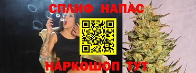 COCAINE Коммунар