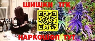 COCAINE Коммунар