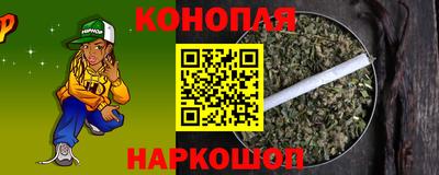 кристаллы Комсомольск-на-Амуре