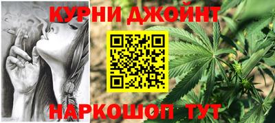 COCAINE Коммунар