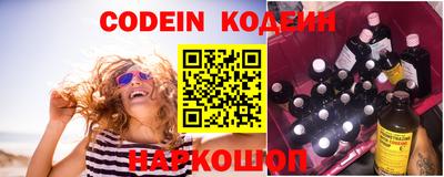 марихуана Конаково