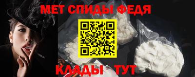 марихуана Конаково