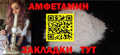 COCAINE Коммунар