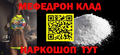 марихуана Конаково