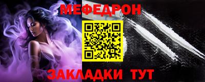 COCAINE Коммунар